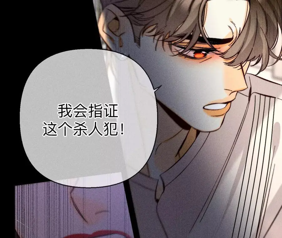 150·离婚32