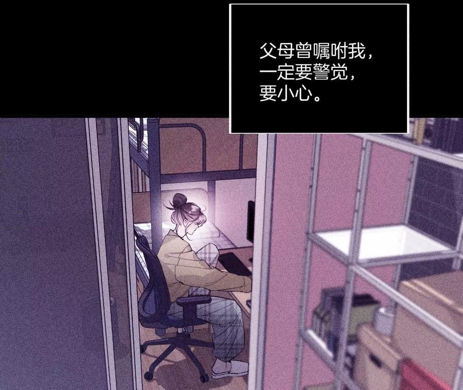39·要不要做一次？10