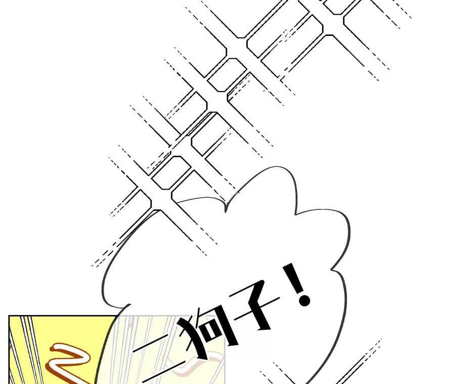 100·和墨尘的渊源8