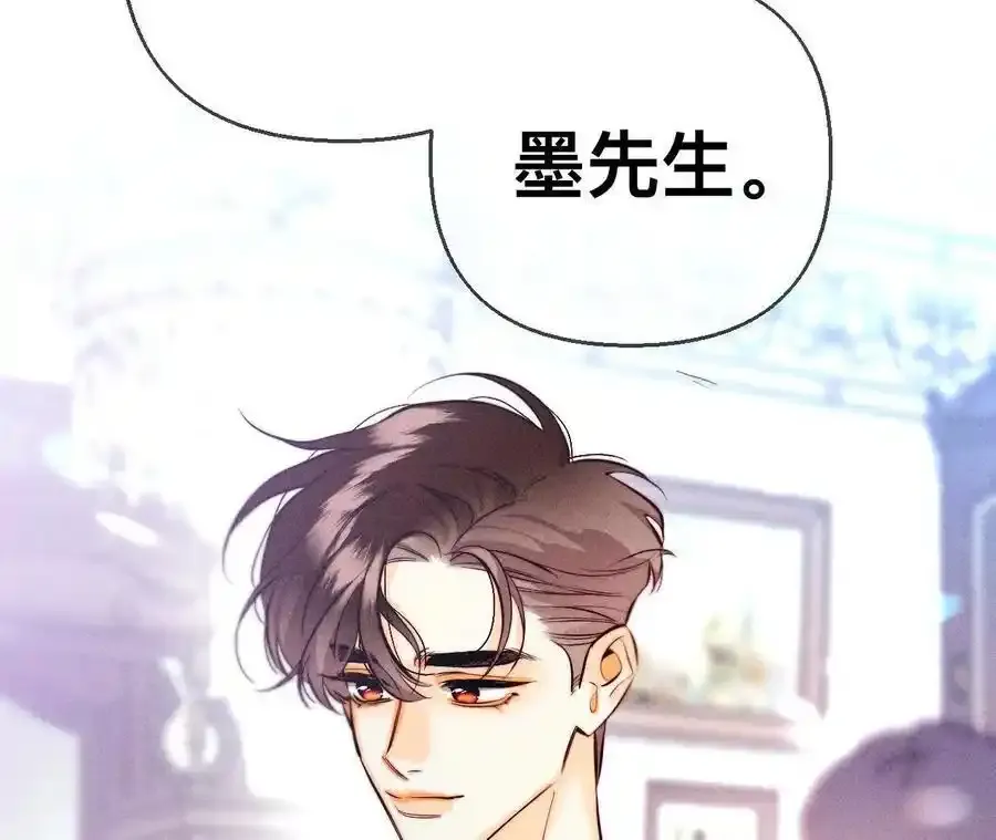 156·欢喜冤家121