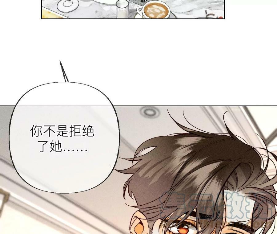 89·我选的女人当然漂亮78