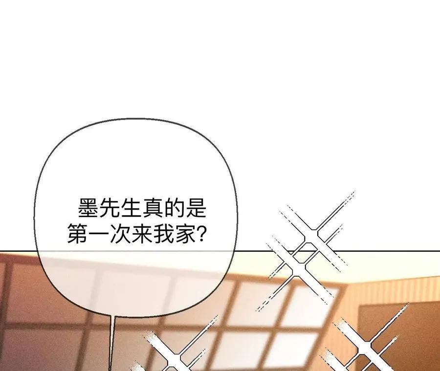 俺稀罕你！54