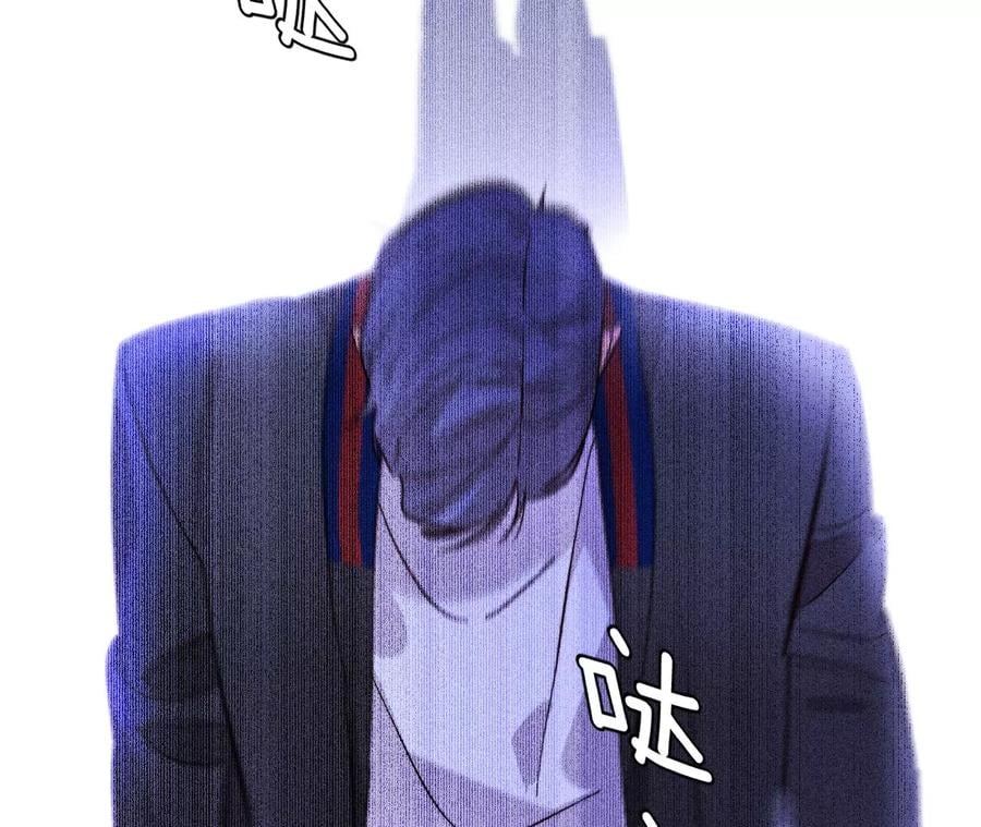 77·戳开谎言55