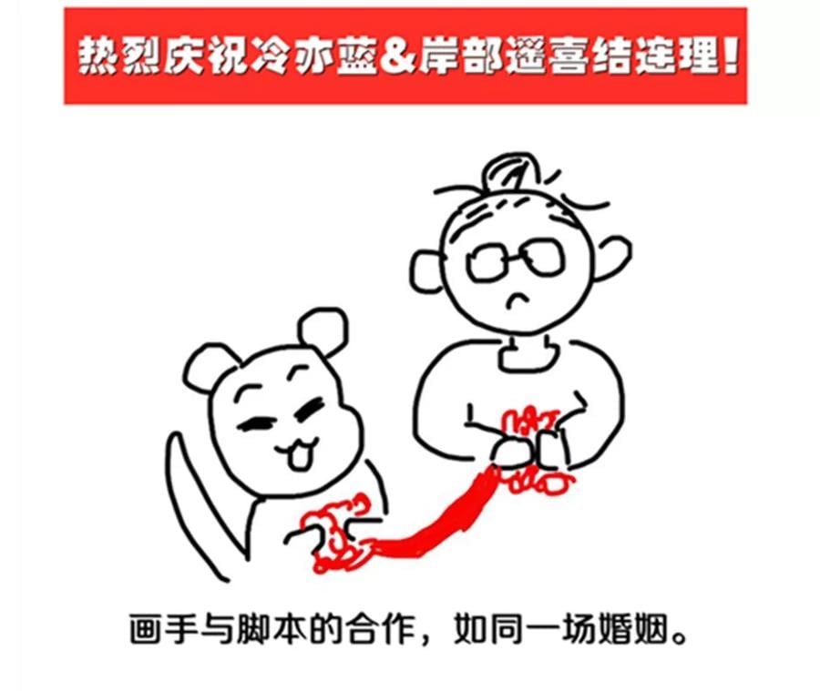 43·让我包养你80