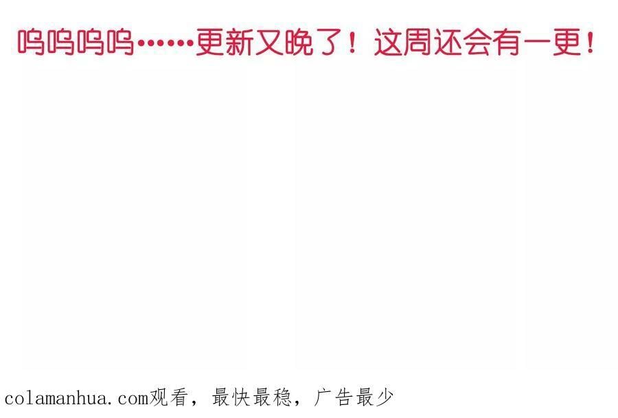 132·她的温柔65