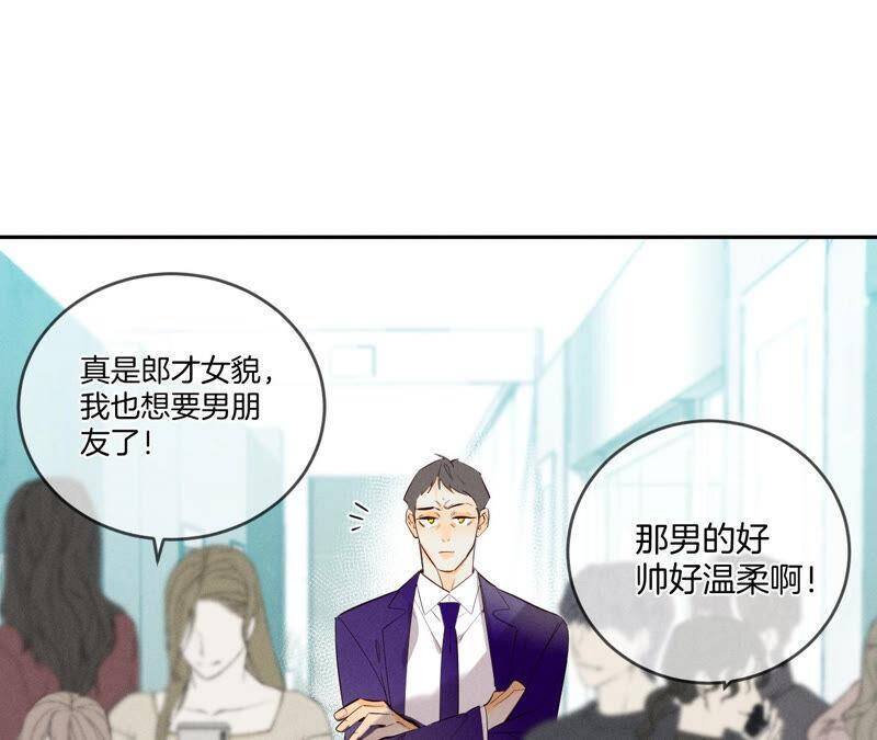 11·要啥都给你！25