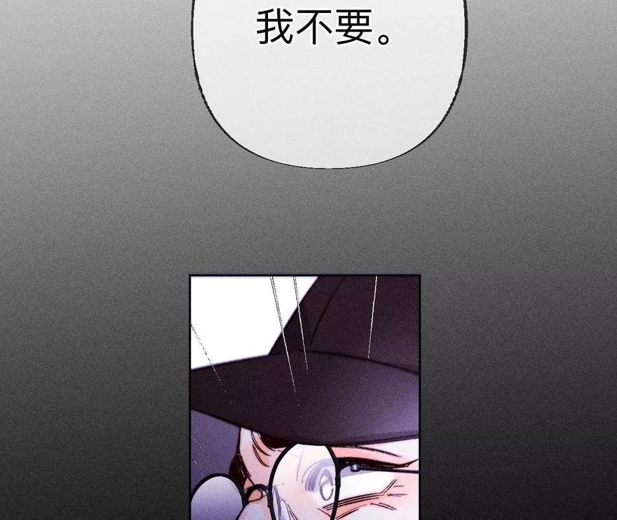135·他恶有恶报！50