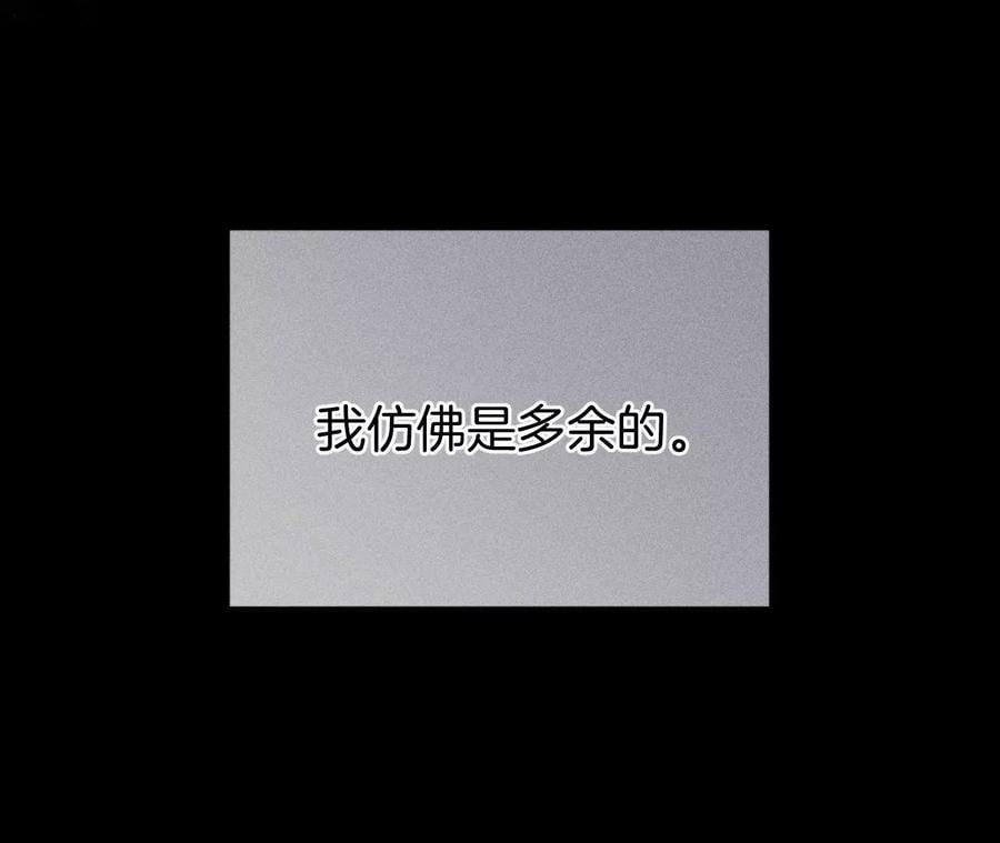 66·唯有事业不负我43