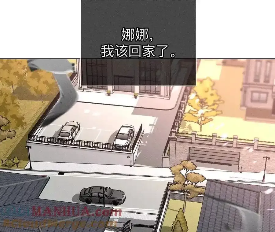 153·何时梦醒84