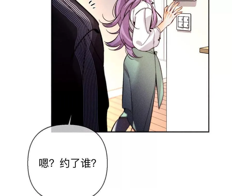 别杀我！23