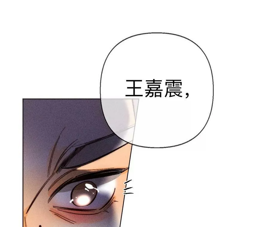 126·守护我爱的人99