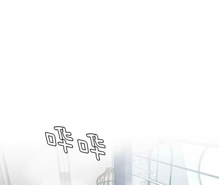 79·共浴5