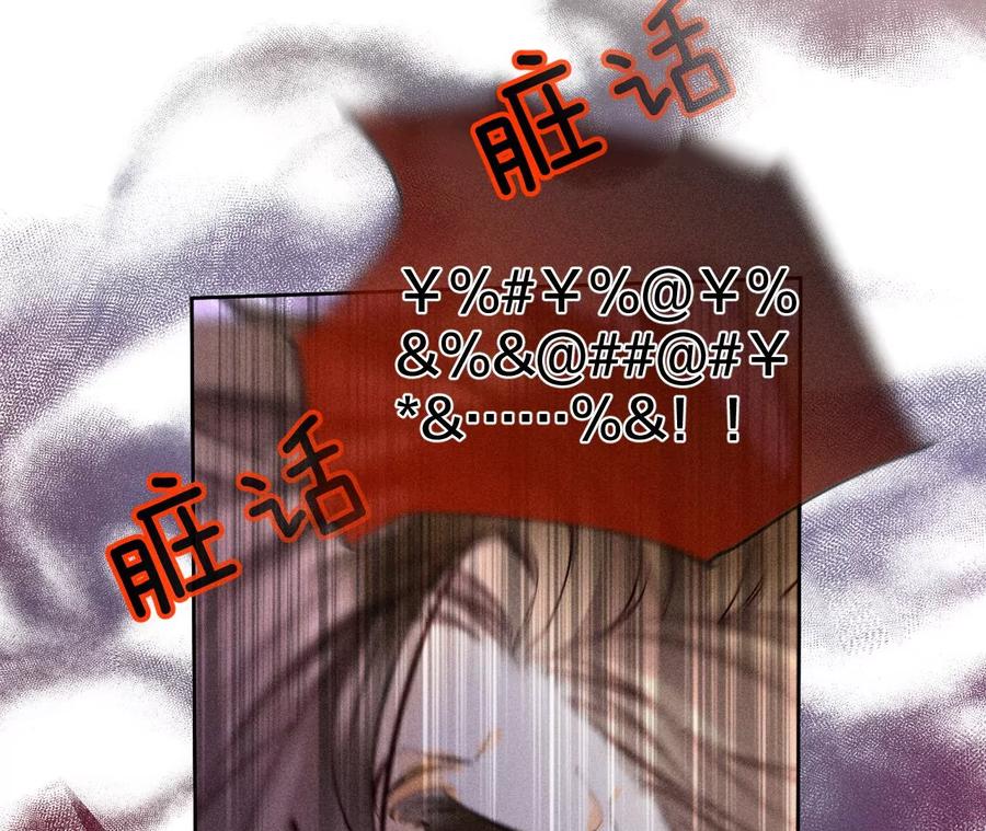 52·没有讨厌你11