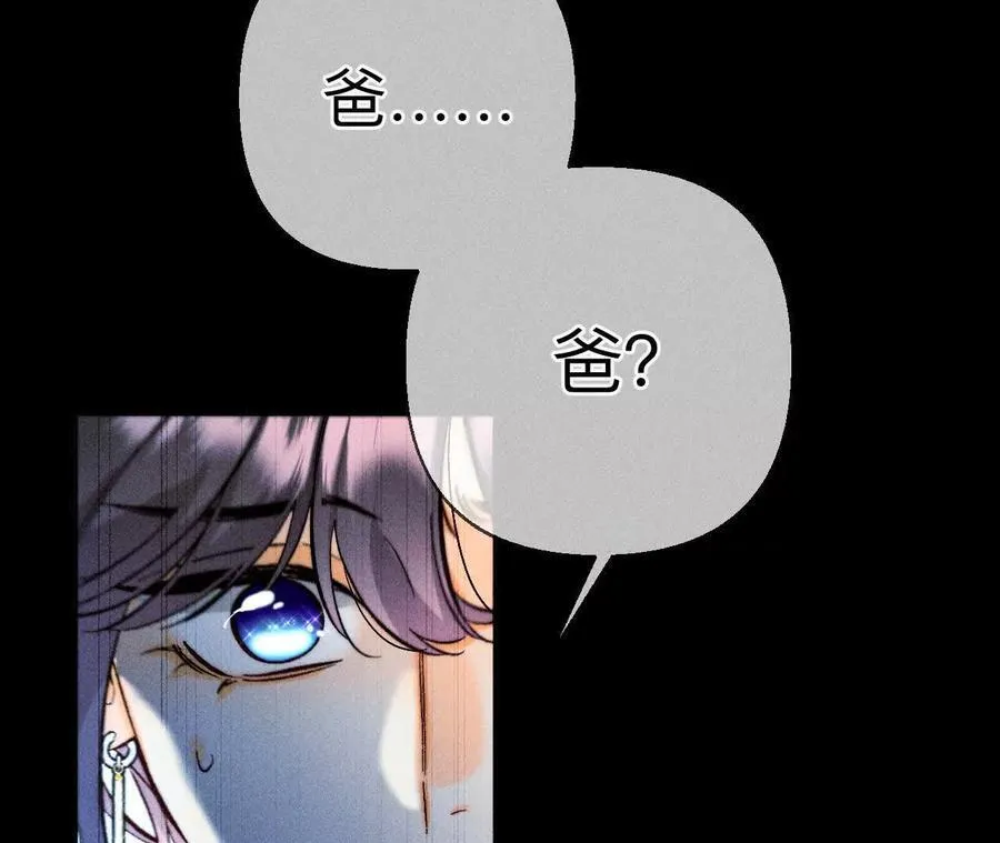诈死97