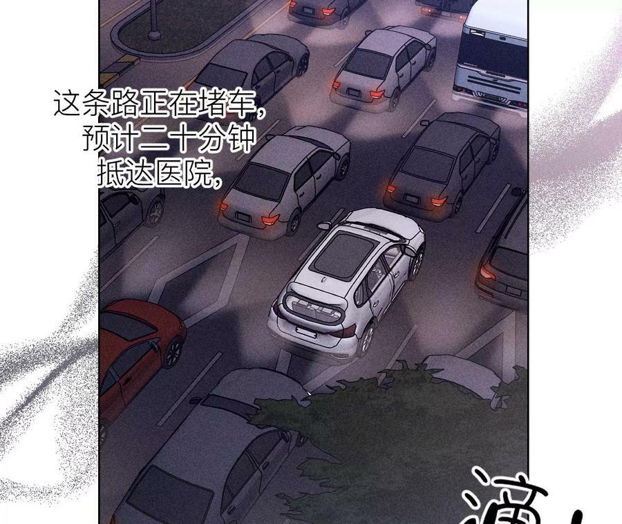 131·此生深爱53