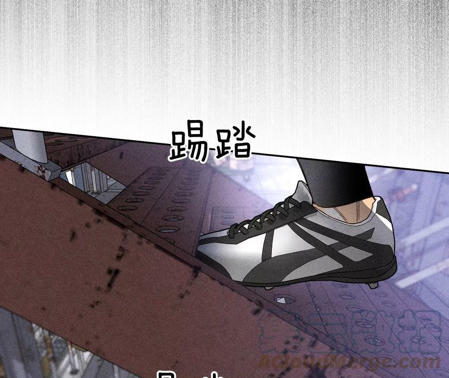 82·如果有来世40