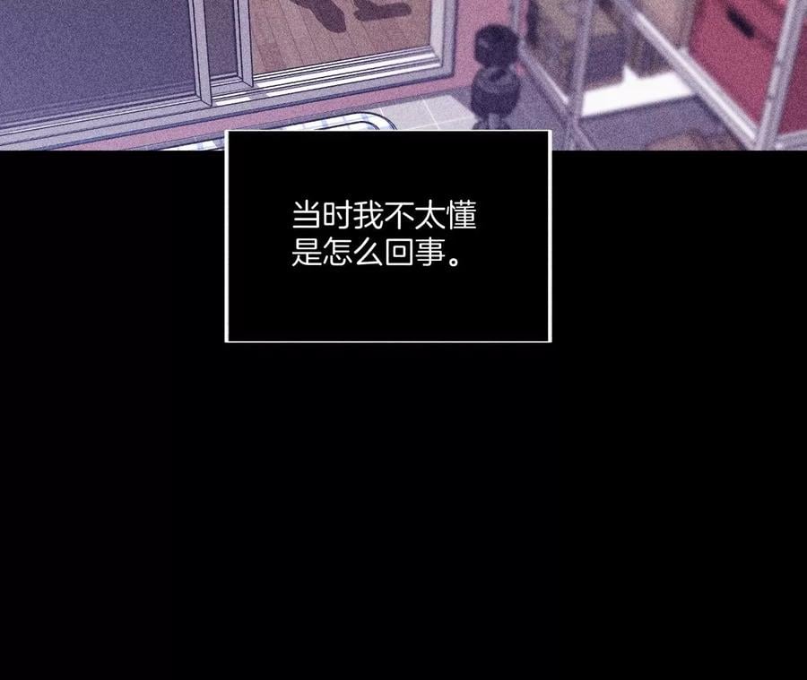 39·要不要做一次？11