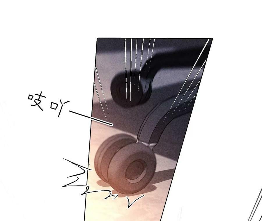 138·败露41