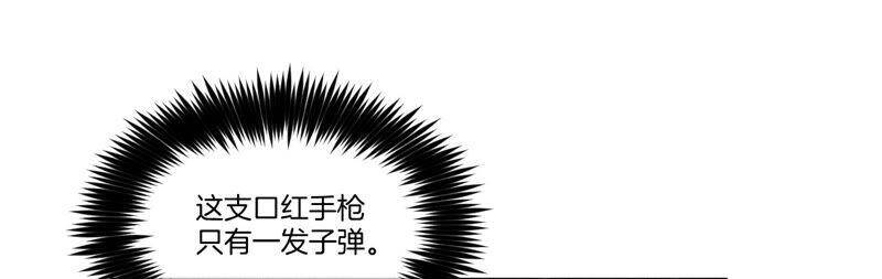 21·王者上线（尾页有福利）10