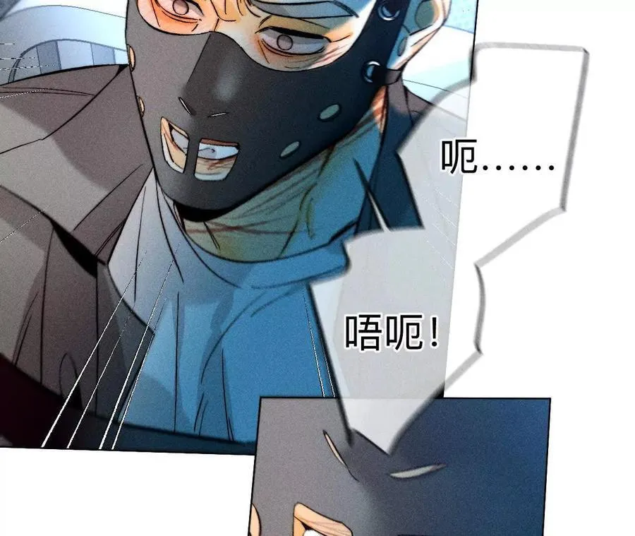 前世未有的新线索！16