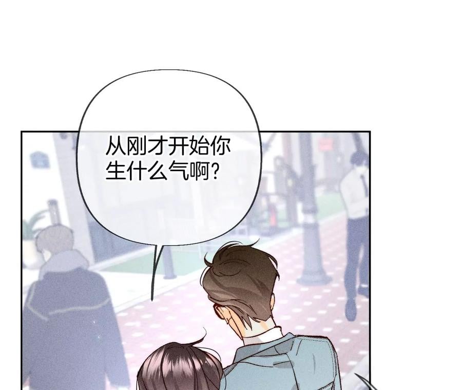 72·我哥是大色狼！65