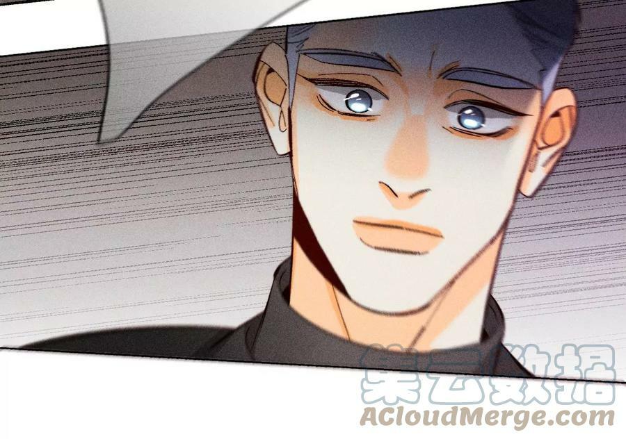 116·愤怒的亭亭63