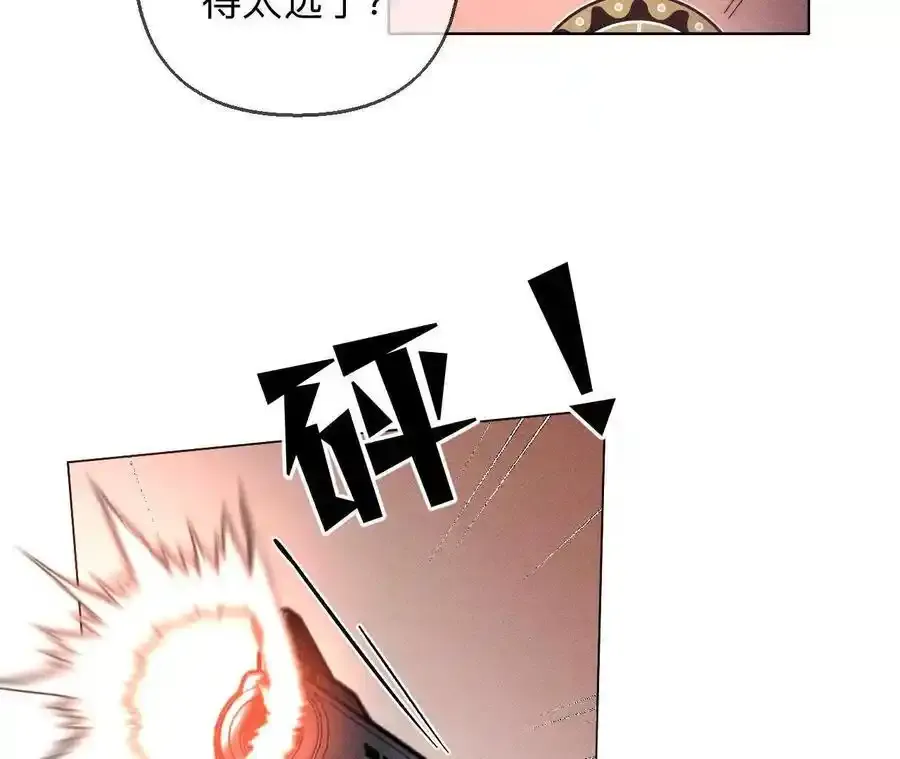 156·欢喜冤家78