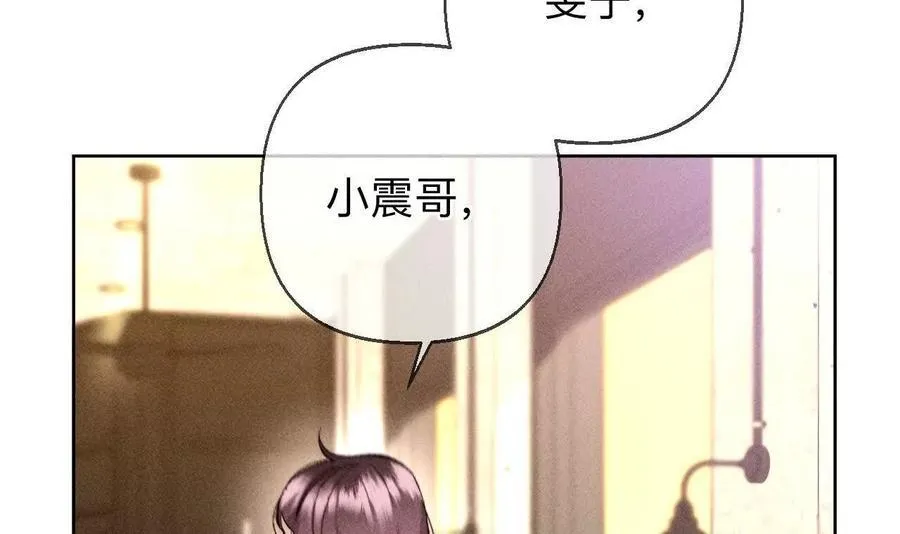天生一对63