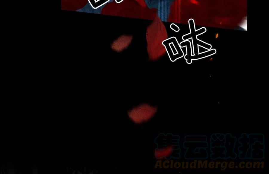 84·曾痛失所爱36