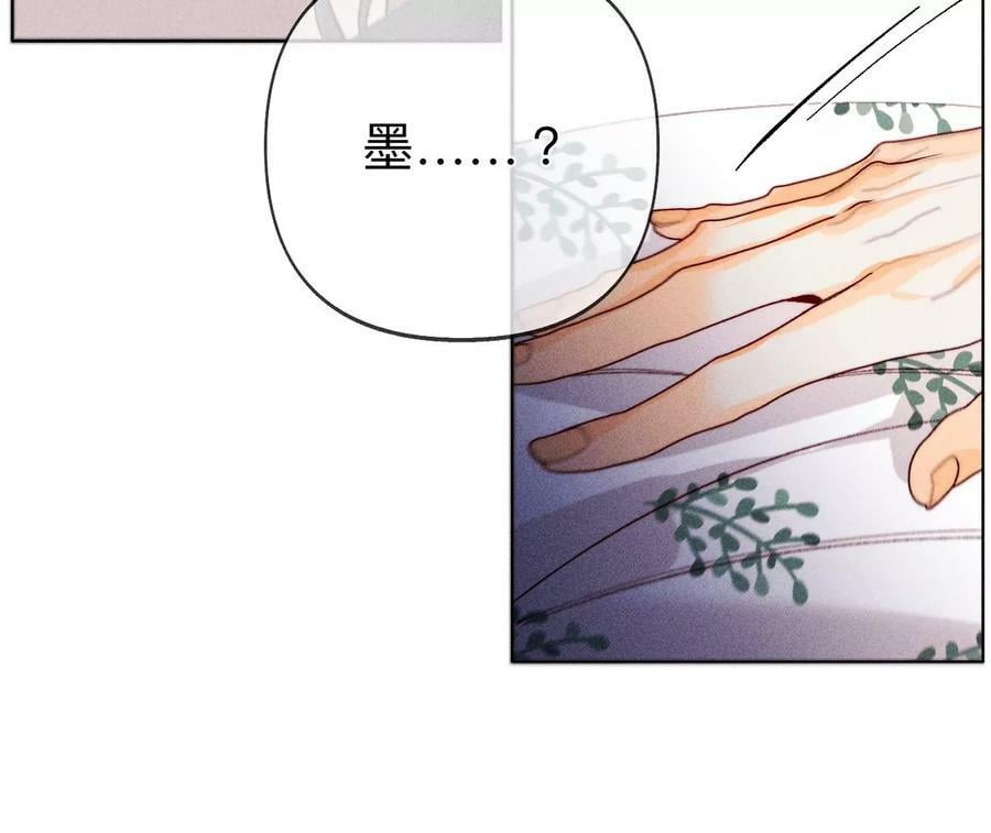 111·让我见到你47