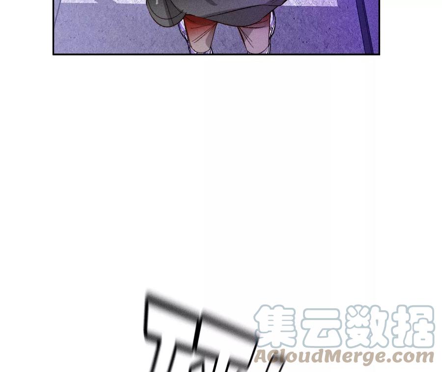 53·该谁牺牲色相？60