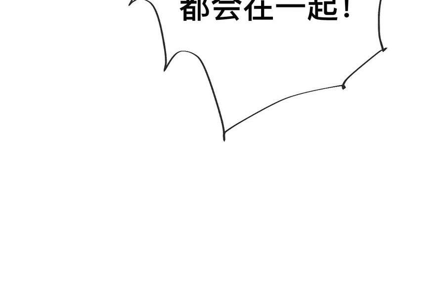 131·此生深爱59