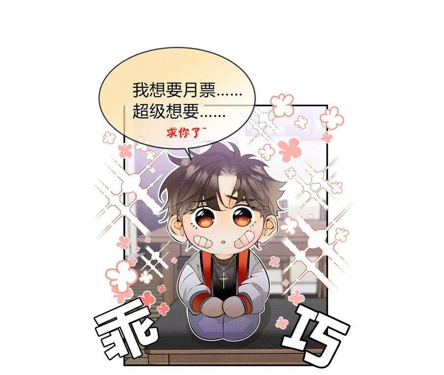 97·家和万事兴94
