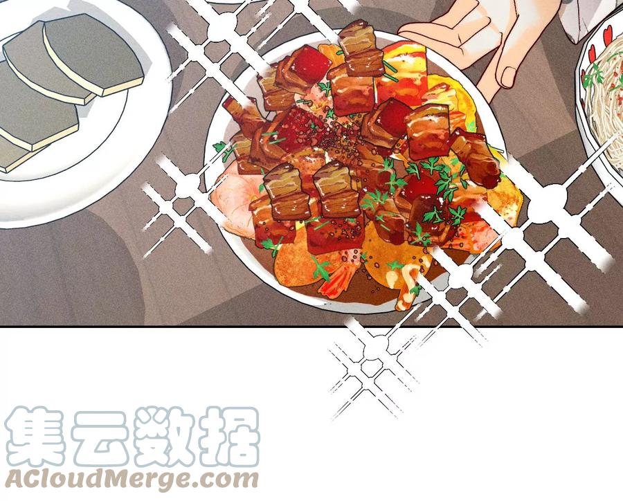 60·我没吃醋！40