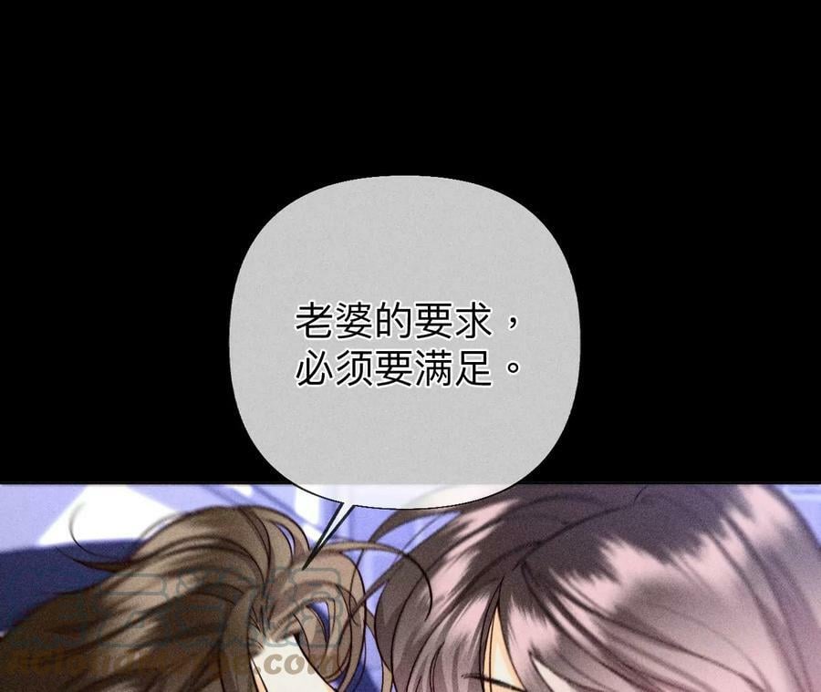 98·假的变成真的42