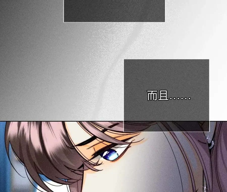 诈死18