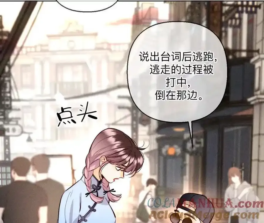 156·欢喜冤家48