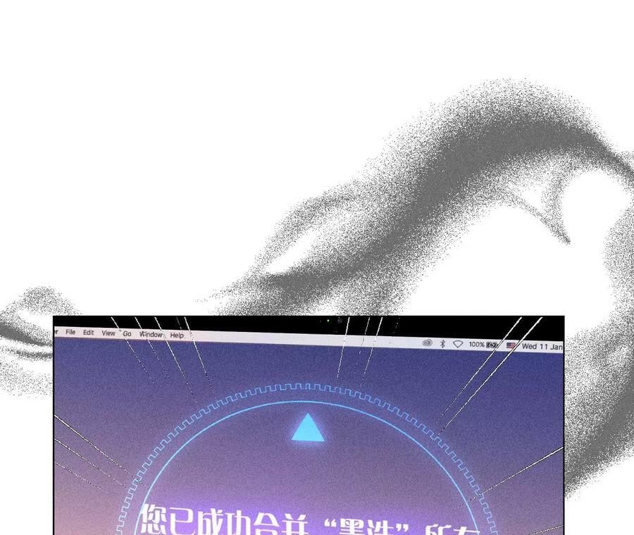 134·假怀孕风波95