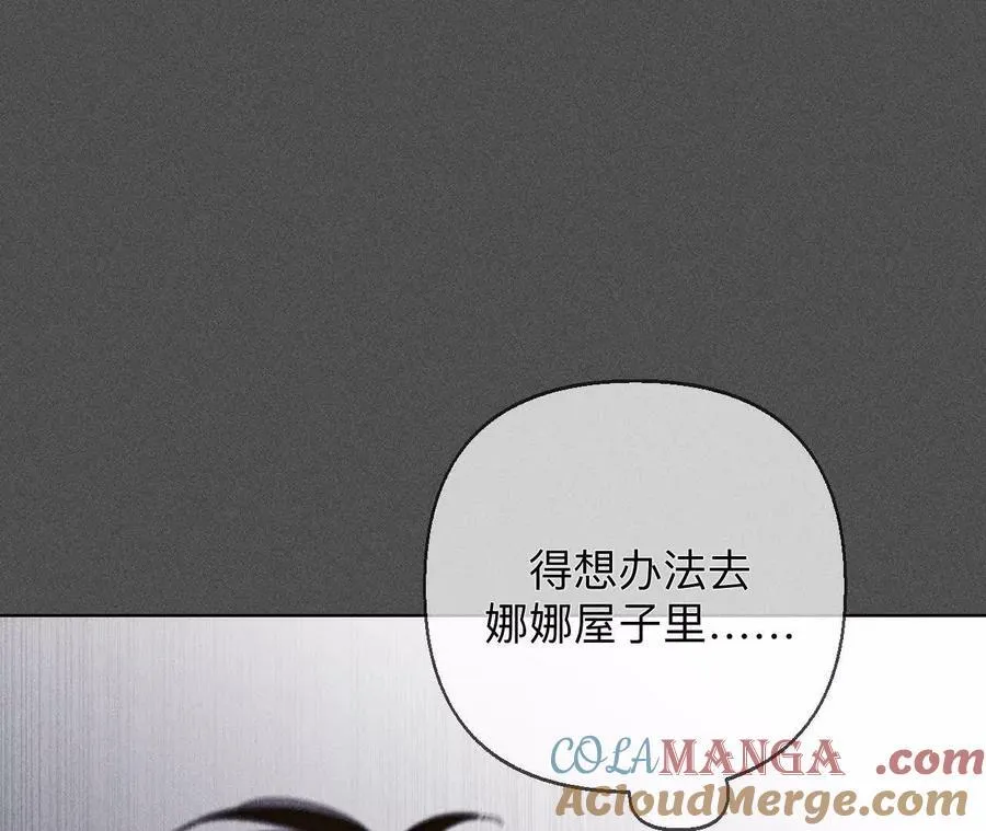 上去坐坐96