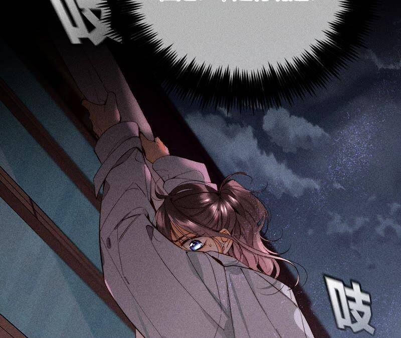 17·虎口险逃生（四月周边福利放送）89