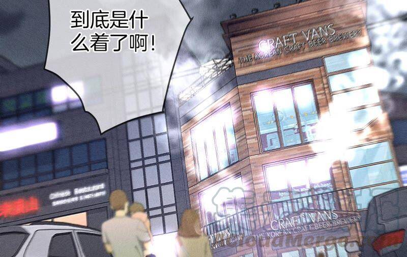 17·虎口险逃生（四月周边福利放送）20