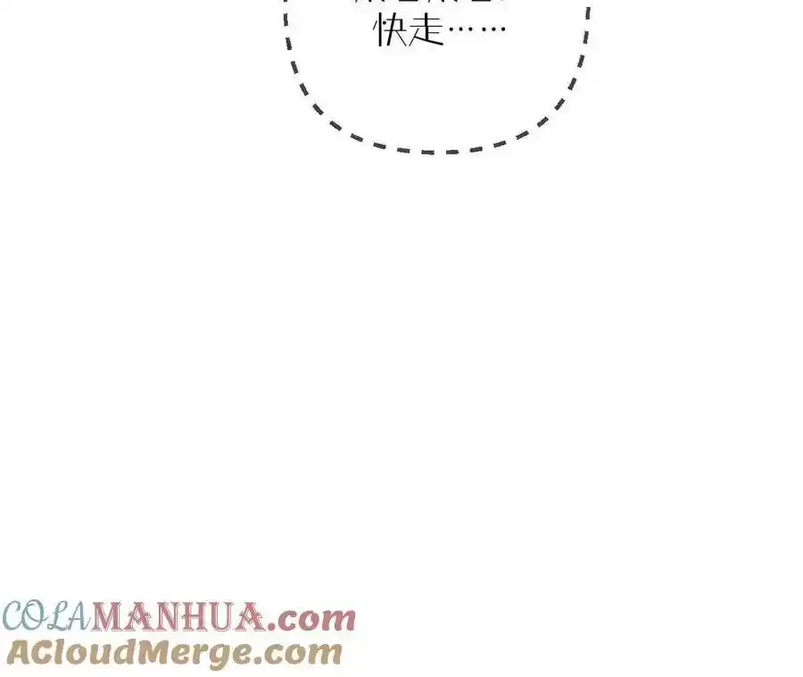 154·再出波澜60