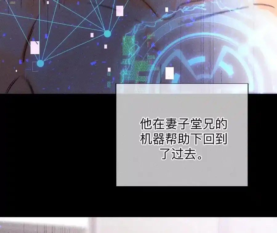 158·第四次初见27