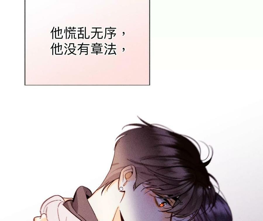 125·情难自禁43