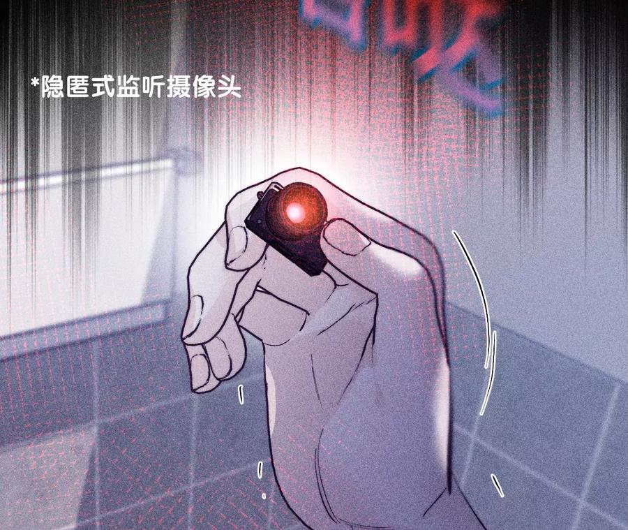 39·要不要做一次？19