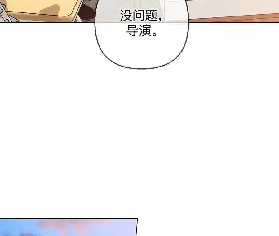 156·欢喜冤家50