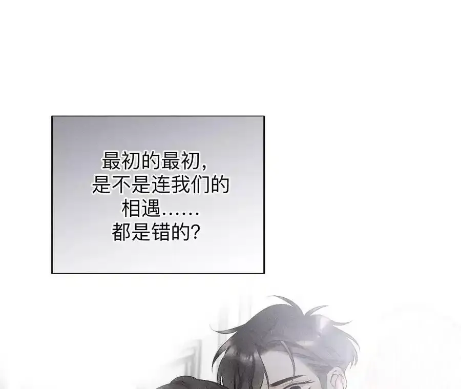 151·争吵33