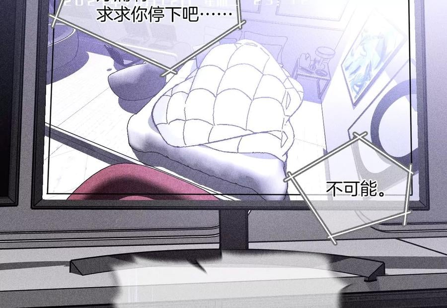 51·敢碰我女人？10