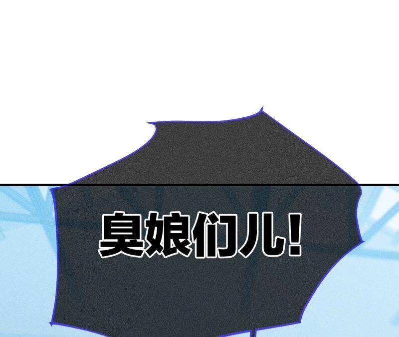 20·美救英雄62