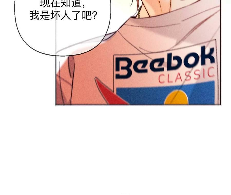 129·与君初相识141